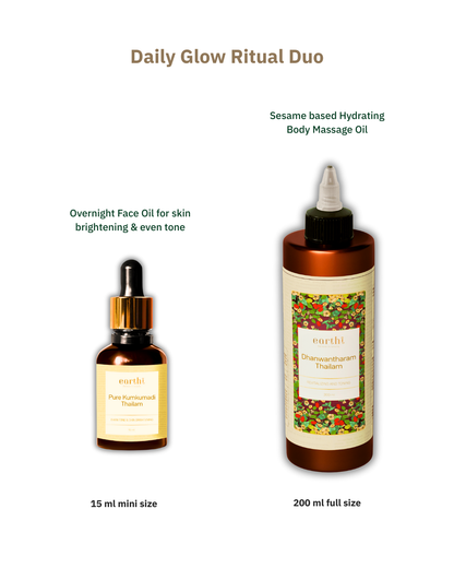 Daily Glow Ritual Duo