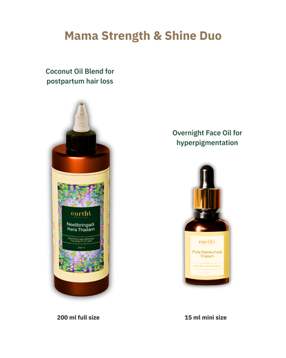 Mama Strength & Shine Duo