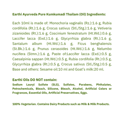Earthi Pure Kumkumadi Thailam